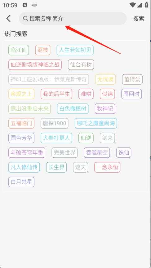 世颜影视 世颜影视