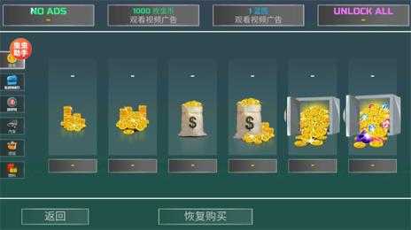 汽车模拟器2内置涂装版 汽车模拟器2内置涂装版