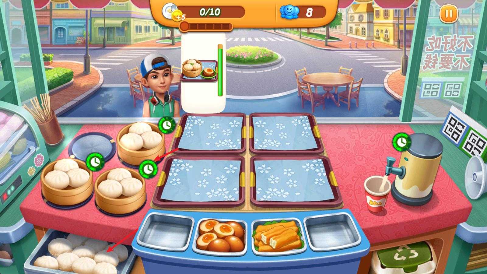 小镇大厨官方版