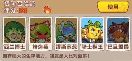 勇者乱斗小游戏 勇者乱斗小游戏
