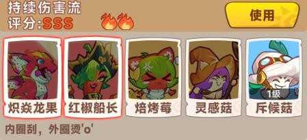 勇者乱斗小游戏 勇者乱斗小游戏