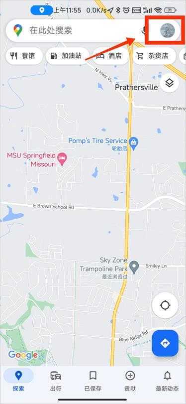 google maps google maps