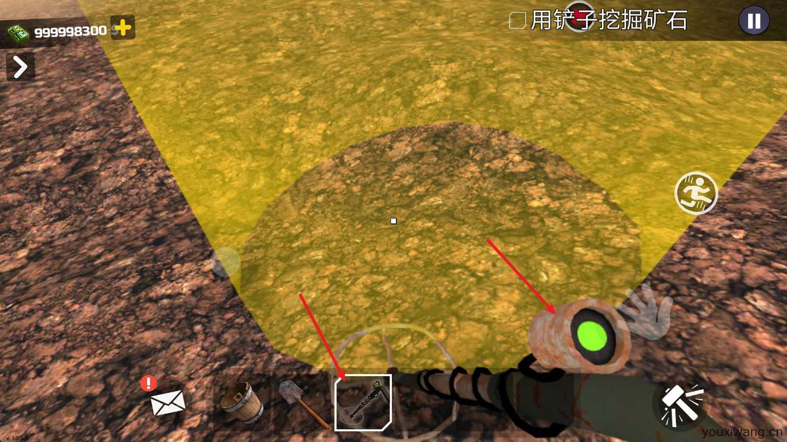 淘金热矿工模拟器 淘金热矿工模拟器