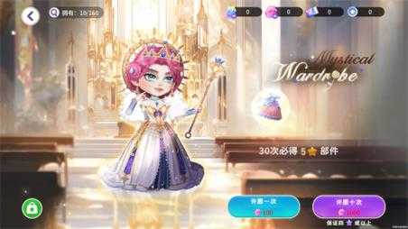 YoYa时间 YoYa时间