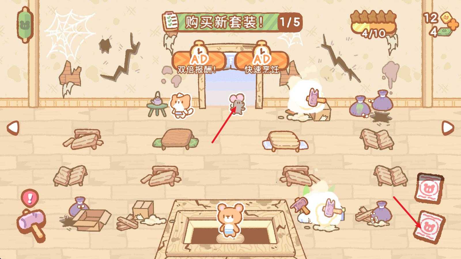 小熊寿司吧 小熊寿司吧