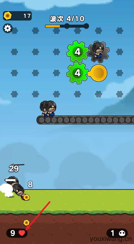 齿轮战争 齿轮战争