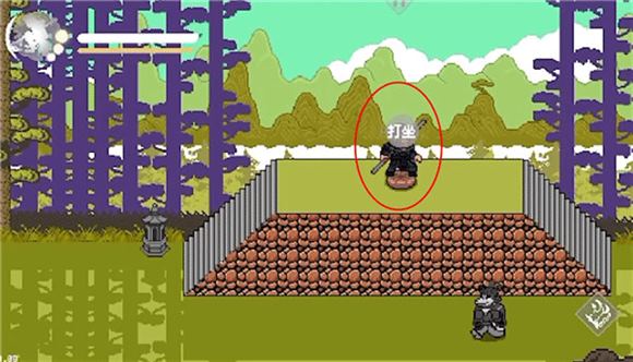 像素黑神话第四章 像素黑神话第四章