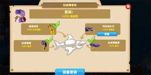 hungrysharkworld国际版 hungrysharkworld国际版