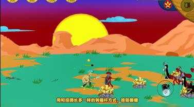 火柴人战争遗产2025最新版 火柴人战争遗产2025最新版