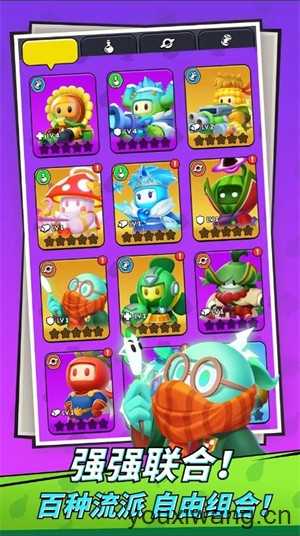 植物哒哒哒 植物哒哒哒