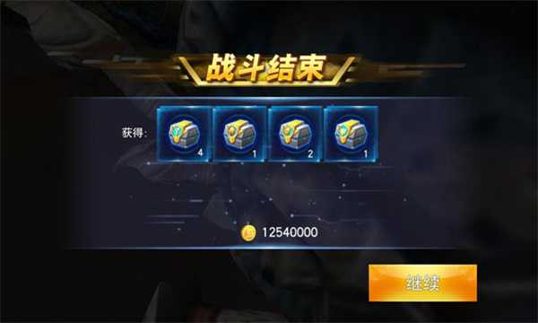 奥特曼传奇英雄国际服 奥特曼传奇英雄国际服