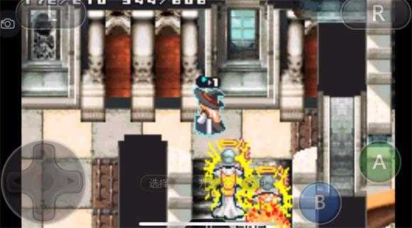 光明之魂2 光明之魂2