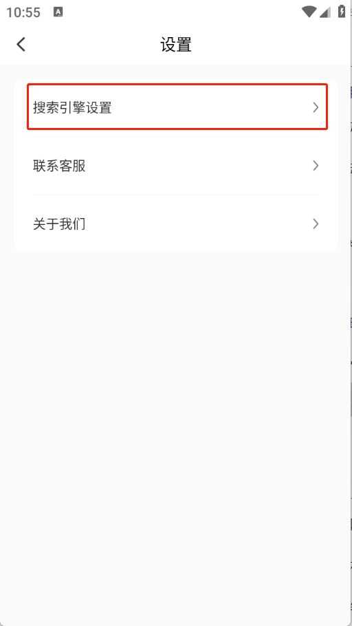 多钱浏览器 多钱浏览器
