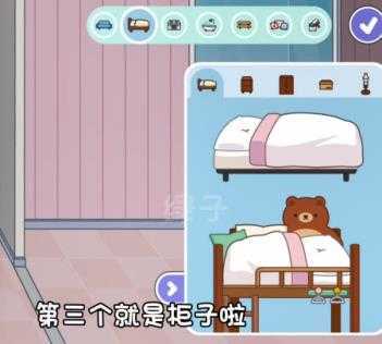 米加小镇世界全部解锁版 米加小镇世界全部解锁版