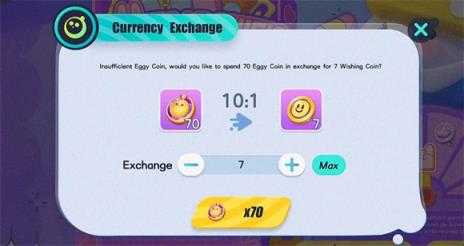 蛋仔派对国际服 蛋仔派对国际服