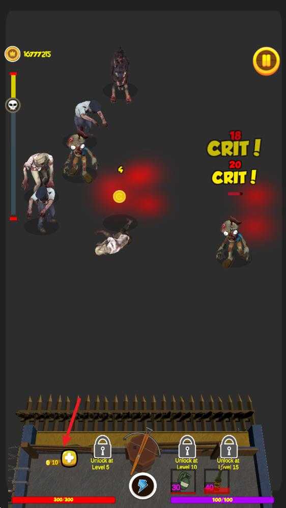 战术小队 战术小队