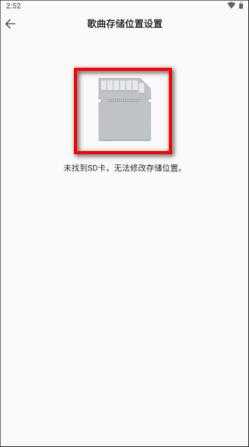 QQ音乐 QQ音乐
