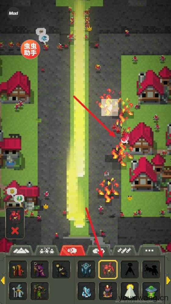 世界盒子汉化版 世界盒子汉化版