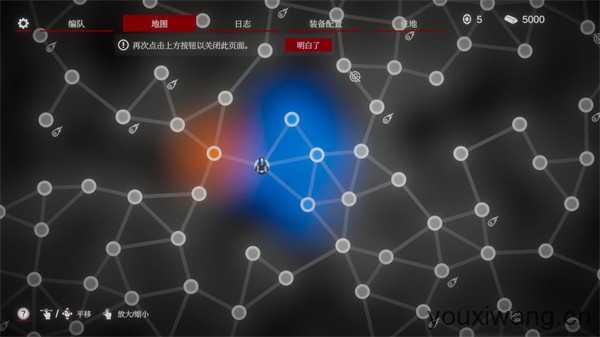 太空威胁2 太空威胁2