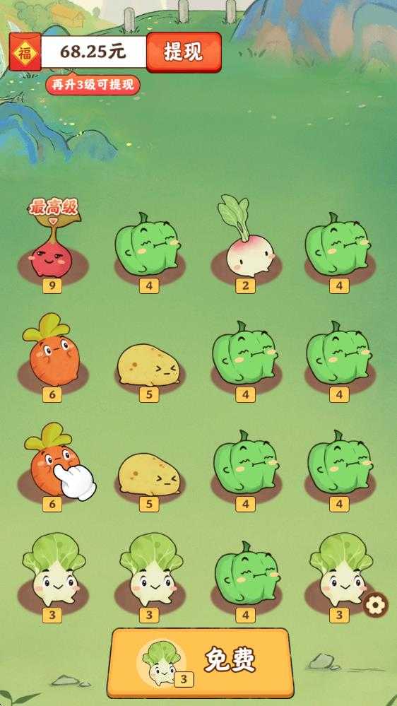 治愈幸福生活 治愈幸福生活