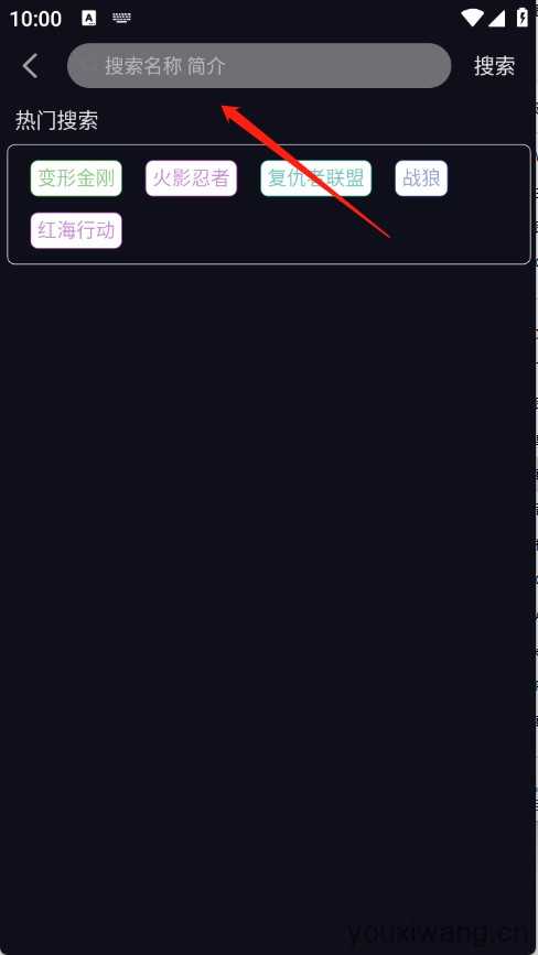 八戒动漫 八戒动漫
