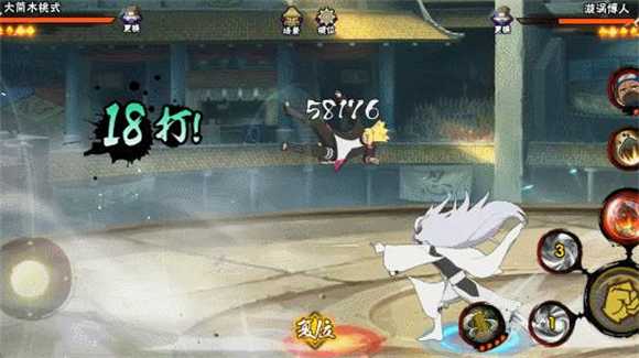 火影忍者体验服 火影忍者体验服