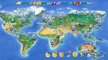 球球旅行记官方正版 球球旅行记官方正版