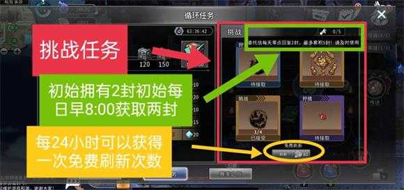 黑白之地 黑白之地