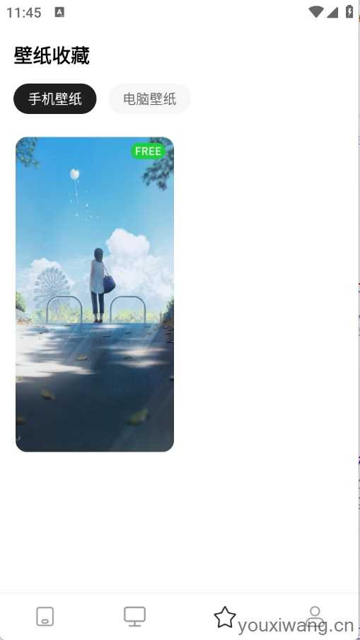清新动态壁纸 清新动态壁纸