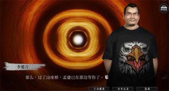 破镜重圆 破镜重圆