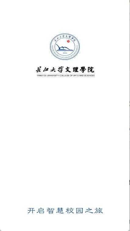 文理在线 文理在线