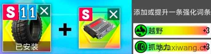 绝尘漂移国际服 绝尘漂移国际服