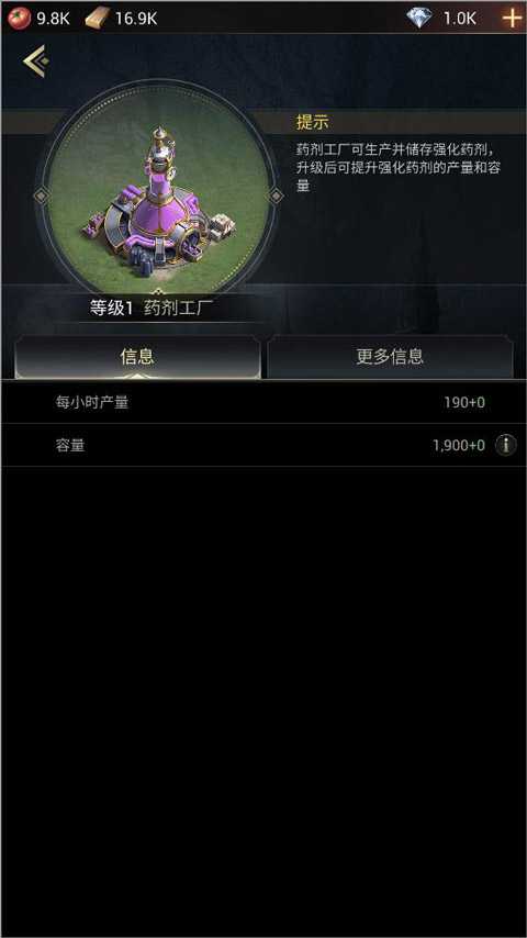 暗影谜题 暗影谜题