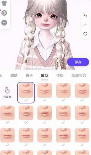 崽崽ZEPETO