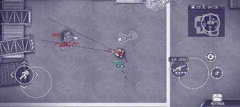 阿瑞斯病毒2官方版 阿瑞斯病毒2官方版