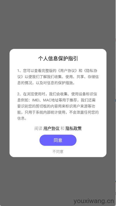 藏龙小说 藏龙小说