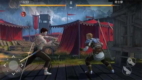 暗影格斗3国际服 暗影格斗3国际服