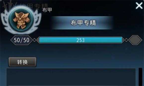 黑白之地 黑白之地