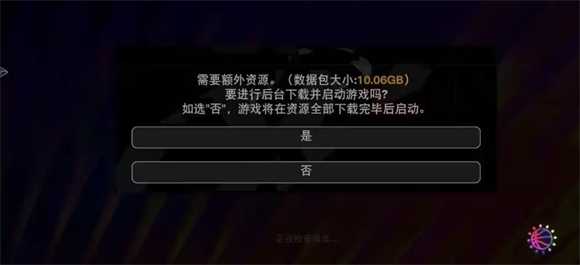 NBA2K24 NBA2K24