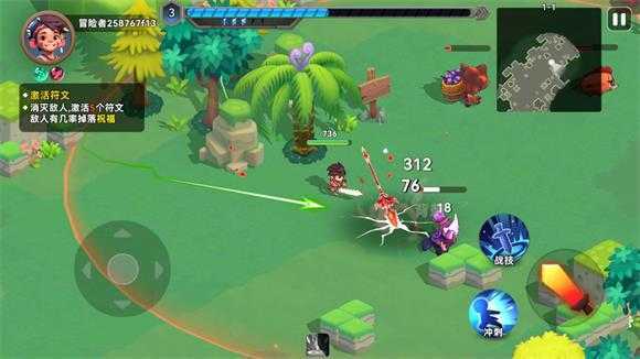 酋长你别跑 酋长你别跑