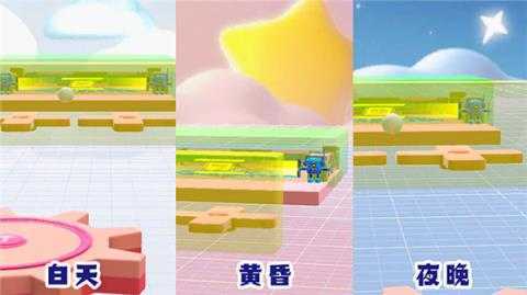 蛋仔派对国际服 蛋仔派对国际服