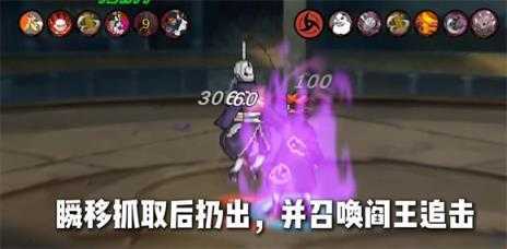 像素火影 像素火影
