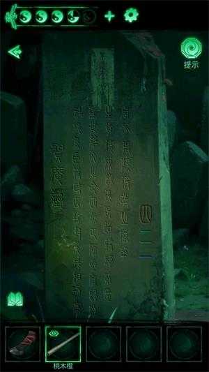 缠重山 缠重山