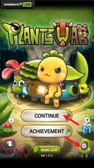 植物保卫战 植物保卫战