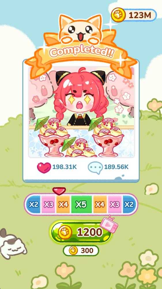 冰淇淋达人官方正版