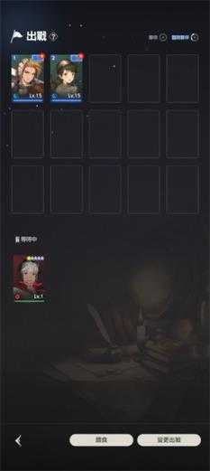 棕色尘埃2 棕色尘埃2