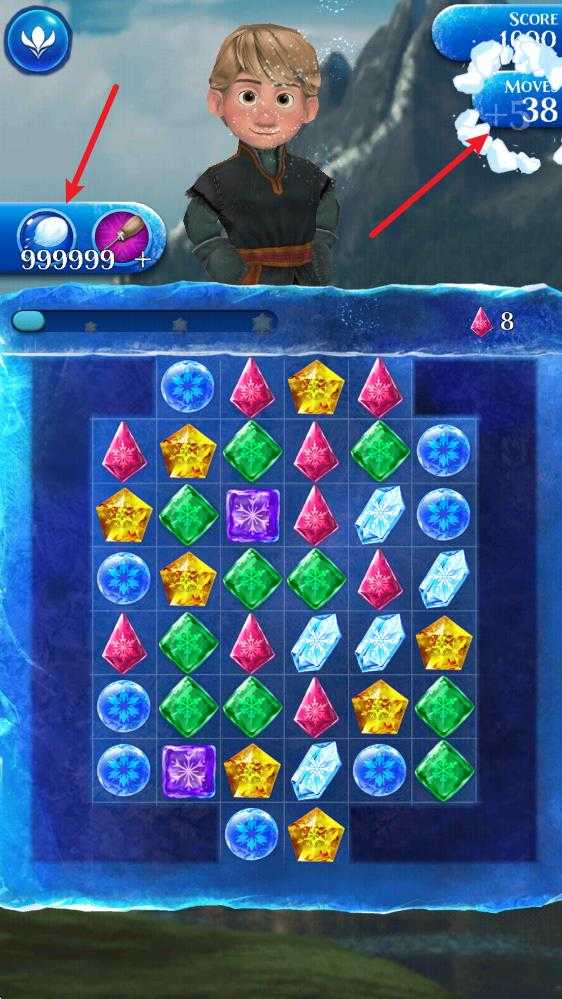 冰雪奇缘冰纷乐 冰雪奇缘冰纷乐