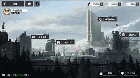 绯色回响 绯色回响