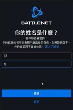 炉石传说国际服 炉石传说国际服