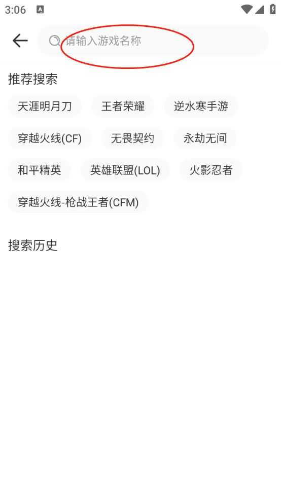 盼之代售 盼之代售